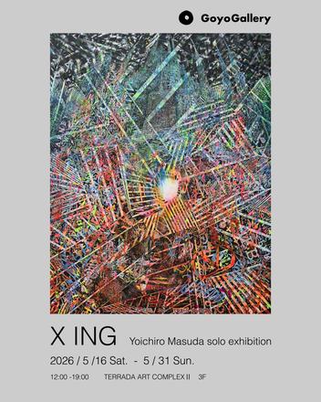 X ING — 会場提供
